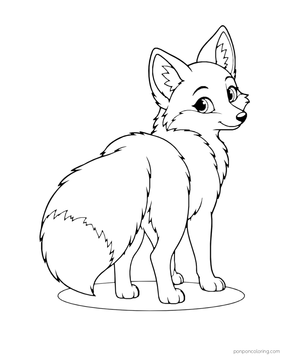 A fox stands on four paws and looks back over its shoulder, showing a large bushy tail.